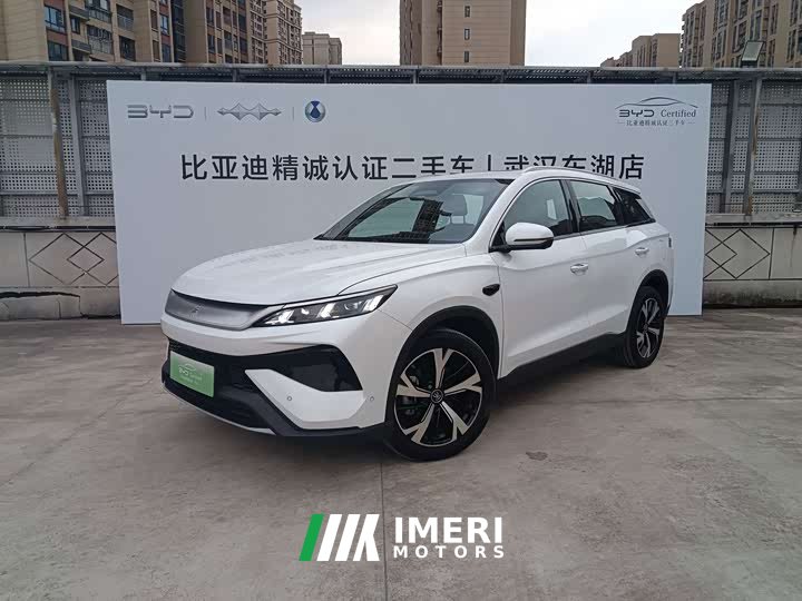 BYD Song Pro New Energy DM-i 115KM Excellence Edition with Smart Driving - car from China