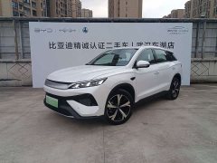 BYD Song Pro New Energy DM-i 115KM Excellence Edition with Smart Driving - photo 1