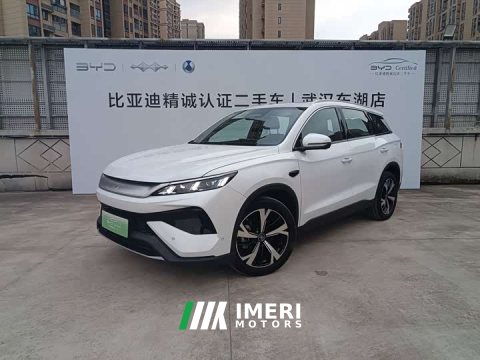 2025 BYD Song Pro New Energy DM-i 115KM Excellence Edition with Smart Driving - автомобиль из Китая