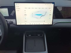 BYD Song Pro New Energy DM-i 115KM Excellence Edition with Smart Driving - photo 13