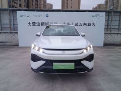 BYD Song Pro New Energy DM-i 115KM Excellence Edition with Smart Driving - photo 2