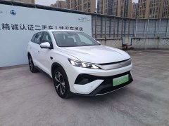 BYD Song Pro New Energy DM-i 115KM Excellence Edition with Smart Driving - photo 3