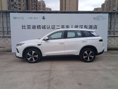 BYD Song Pro New Energy DM-i 115KM Excellence Edition with Smart Driving - photo 4