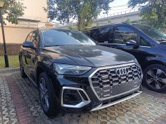 Audi Q5L 45T Luxury Elegance - ფოტო 3