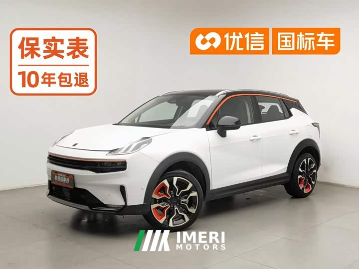 Lynk & Co 06 1.5T Halo Edition - ავტომობილი ჩინეთიდან