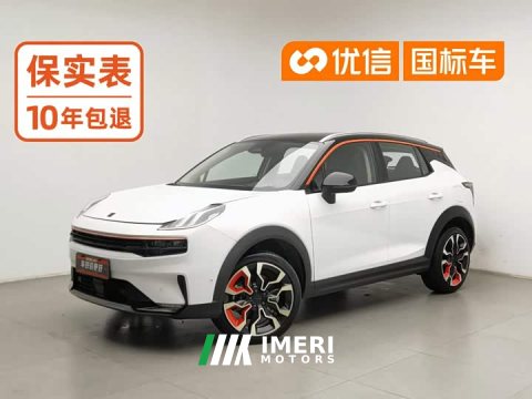 2022 Lynk & Co 06 1.5T Halo Edition - ავტომობილი ჩინეთიდან
