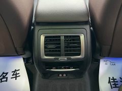 BMW X3 xDrive30i Leading Edition M Night Package - ფოტო 12