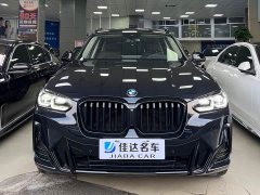 BMW X3 xDrive30i Leading Edition M Night Package - ფოტო 2