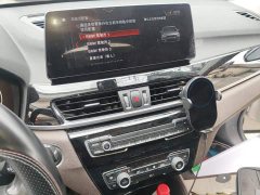 BMW X1 sDrive25Li Leading Edition - ფოტო 15