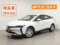 Baojun Blue 6 450km Travel Edition - ფოტო 1