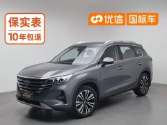 GAC Aion GS5 Advanced 270T Tech Smart Leading Edition - ფოტო 1
