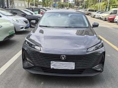 Changan Yida Blue Whale NE 1.5T GDI DCT Comfort Edition - ფოტო 2