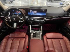 BMW 3 Series 325Li M Sport Night Edition Package - ფოტო 8