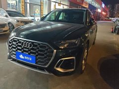 Audi Q5L 40 TFSI Luxury Dynamic - ფოტო 1