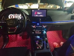 Audi Q5L 40 TFSI Luxury Dynamic - ფოტო 12