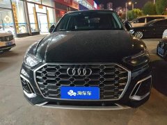 Audi Q5L 40 TFSI Luxury Dynamic - ფოტო 2