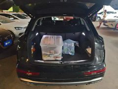 Audi Q5L 40 TFSI Luxury Dynamic - ფოტო 4
