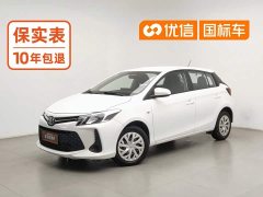 Toyota Vios FS 1.5L CVT Sharp Edition - ფოტო 1