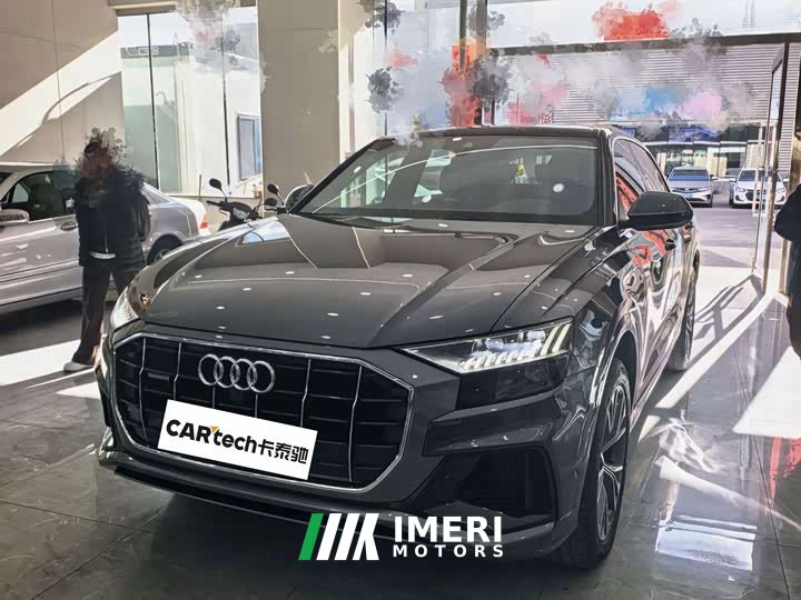 Audi Q8 55 TFSI Dynamic Prestige - ავტომობილი ჩინეთიდან