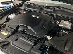 Audi Q8 55 TFSI Dynamic Prestige - ფოტო 4