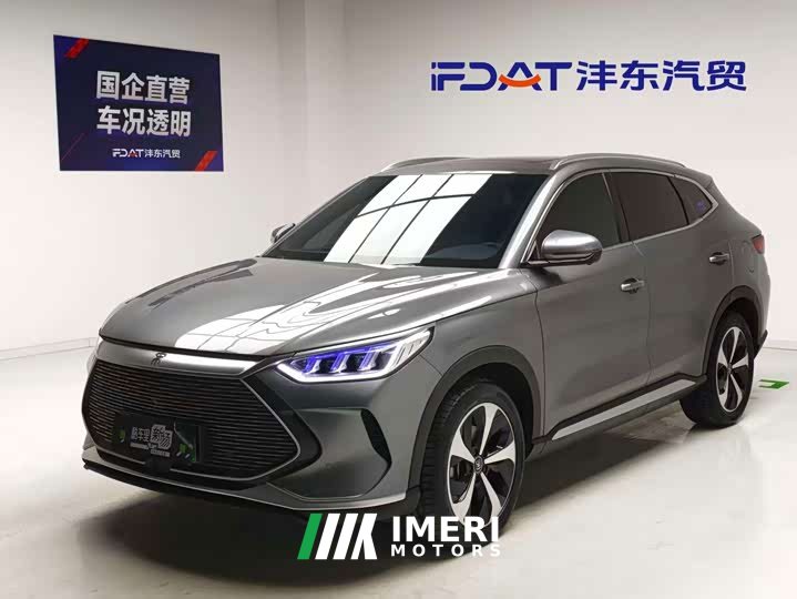 BYD Song Plus New Energy DM-i 110KM Flagship Plus