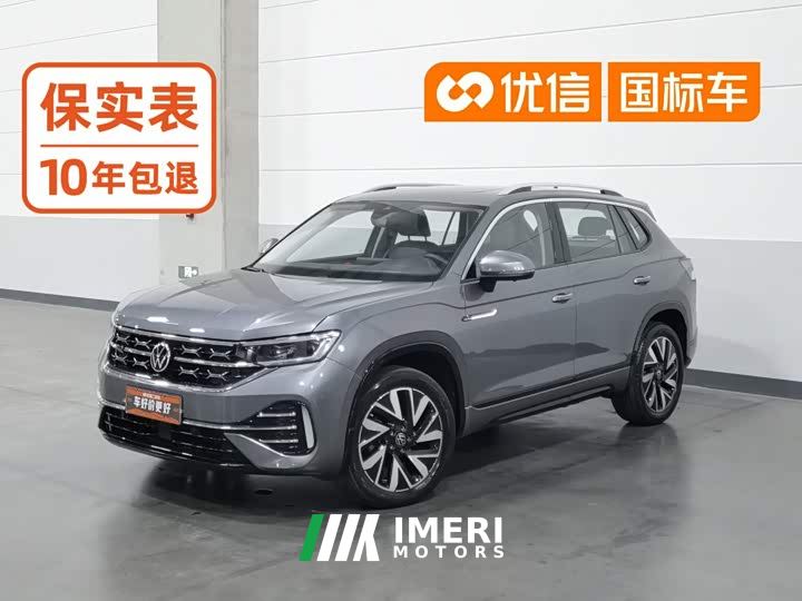 Volkswagen Taos 380TSI AWD R-Line High Performance Edition