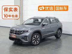 Volkswagen Taos 380TSI AWD R-Line High Performance Edition - ფოტო 1