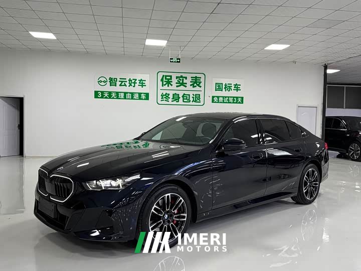 BMW 5 Series 530Li Premier M Sport Package