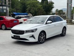Geely Emgrand 4th Generation Champion Edition 1.5L CVT Flagship - ფოტო 1