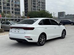 Geely Emgrand 4th Generation Champion Edition 1.5L CVT Flagship - ფოტო 5
