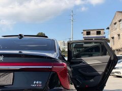 FAW Red Flag H5 2.0T Automatic Smart Connected Flagship Comfort Edition - ფოტო 20