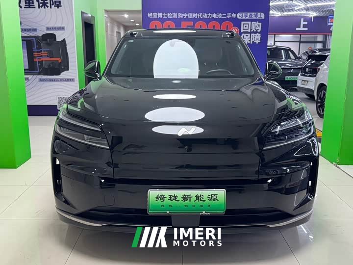Nio Lerado L90 Max Six-Seater