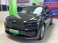 Nio Lerado L90 Max Six-Seater - ფოტო 2