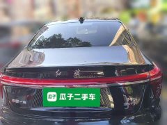 FAW Red Flag H5 1.5T DCT Smart Connected Flagship Rhythm Edition - ფოტო 3