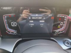FAW Red Flag H5 1.5T DCT Smart Connected Flagship Rhythm Edition - ფოტო 8