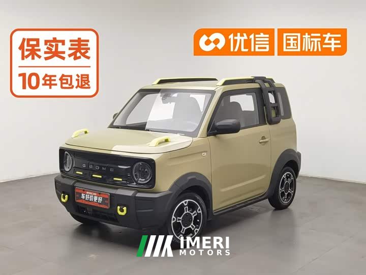 Geely Panda 200km Panda Knight - ავტომობილი ჩინეთიდან