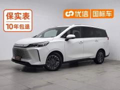 Maxus Dajia 5 Everyone 5 1.3T PLUG IN Smart Edition - photo 1