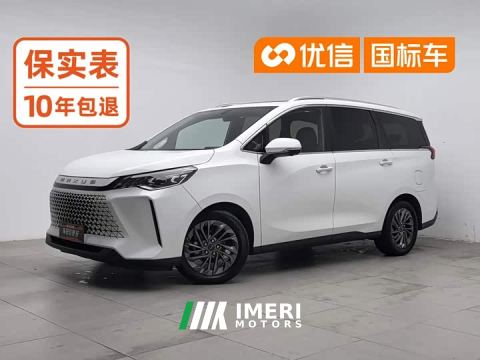 2024 Maxus Dajia 5 Everyone 5 1.3T PLUG IN Smart Edition