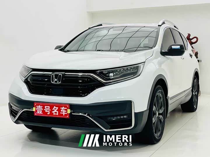 Honda CR-V 240TURBO CVT AWD Black Edition - ავტომობილი ჩინეთიდან