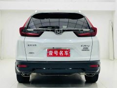 Honda CR-V 240TURBO CVT AWD Black Edition - ფოტო 5