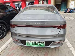 BYD Qin PLUS EV 500KM Luxury - ფოტო 11