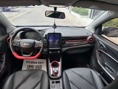 Chery Ant Facelift Sweet Pink Half-Sugar LFP 30.7kWh 30kW 301km - ფოტო 9