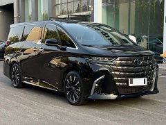 Toyota Alphard Hybrid 2.5L Premium Edition - ფოტო 5