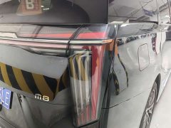 GAC Aion M8 Master Series 400T Premium Edition - ფოტო 16