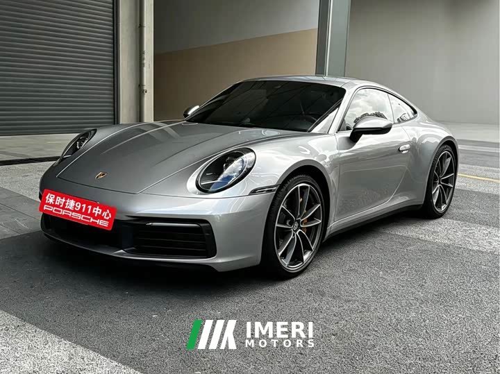 Porsche 911 Carrera 3.0T