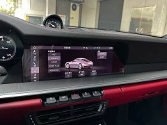 Porsche 911 Carrera 3.0T - ფოტო 13