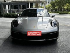 Porsche 911 Carrera 3.0T - ფოტო 2