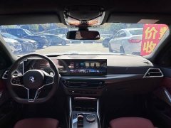 BMW 3 Series 330Li Luxury M Sport Night Edition Package - ფოტო 5