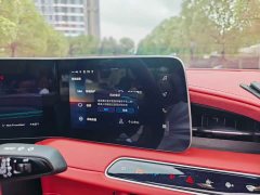 SAIC MG Cyberster 520km Legend AWD Red Soft Top - ფოტო 15