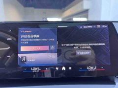 BMW X1 sDrive20Li X Design Package - ფოტო 14
